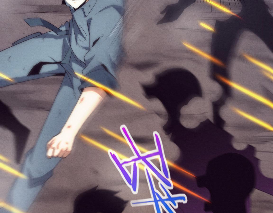 第16话 金宝救主！59