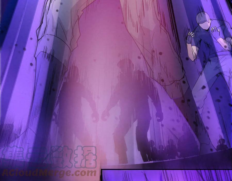 第108话 进化树吸收源种108