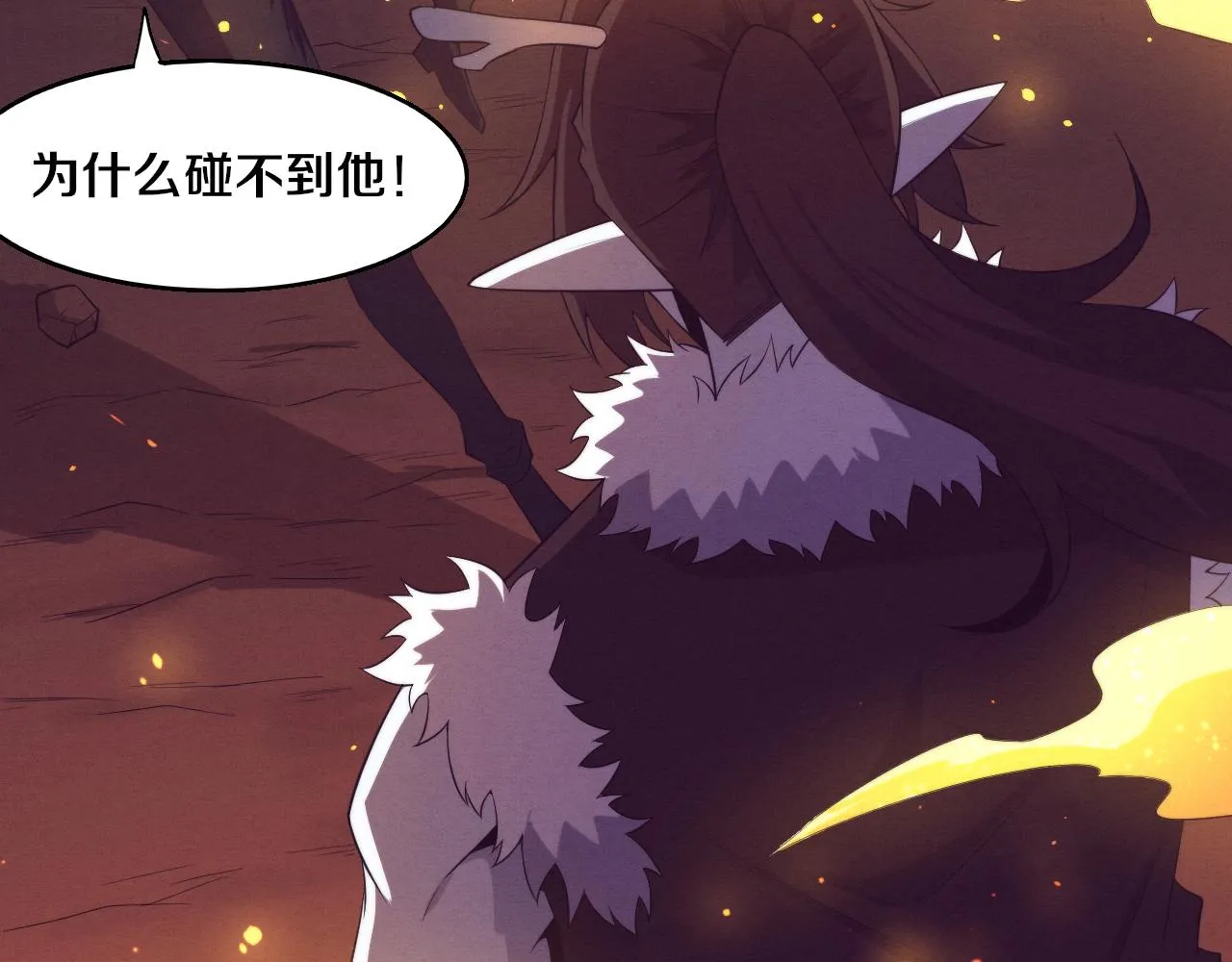 第128话 龙时逆天异能59