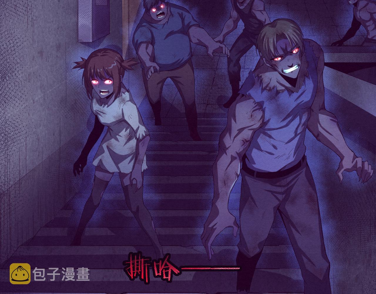 第5话 面临绝境的段飞！49