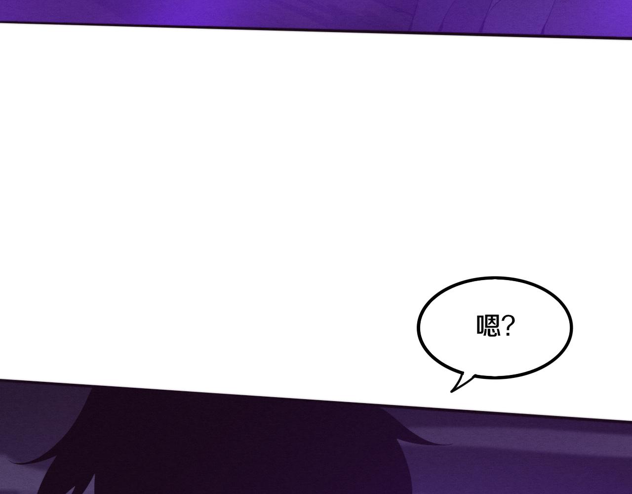 第74话 新的强敌出现27