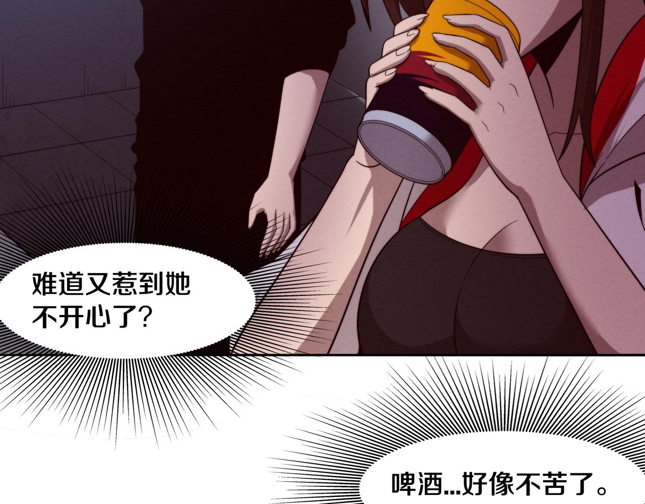 第84话 段飞再次启程94