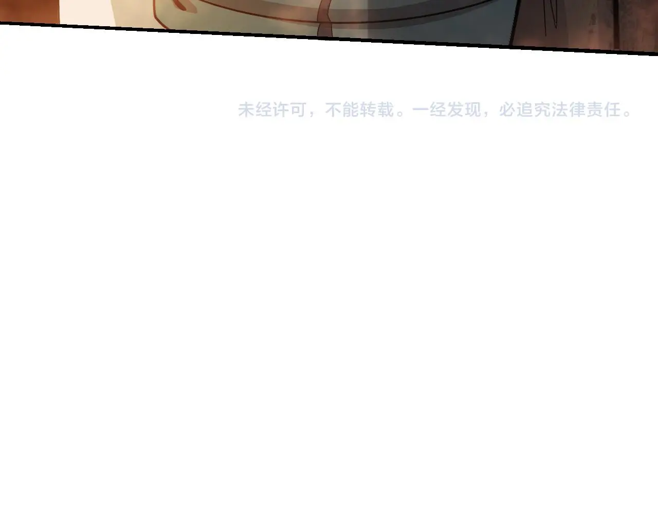 第172话 绝对零度出现139