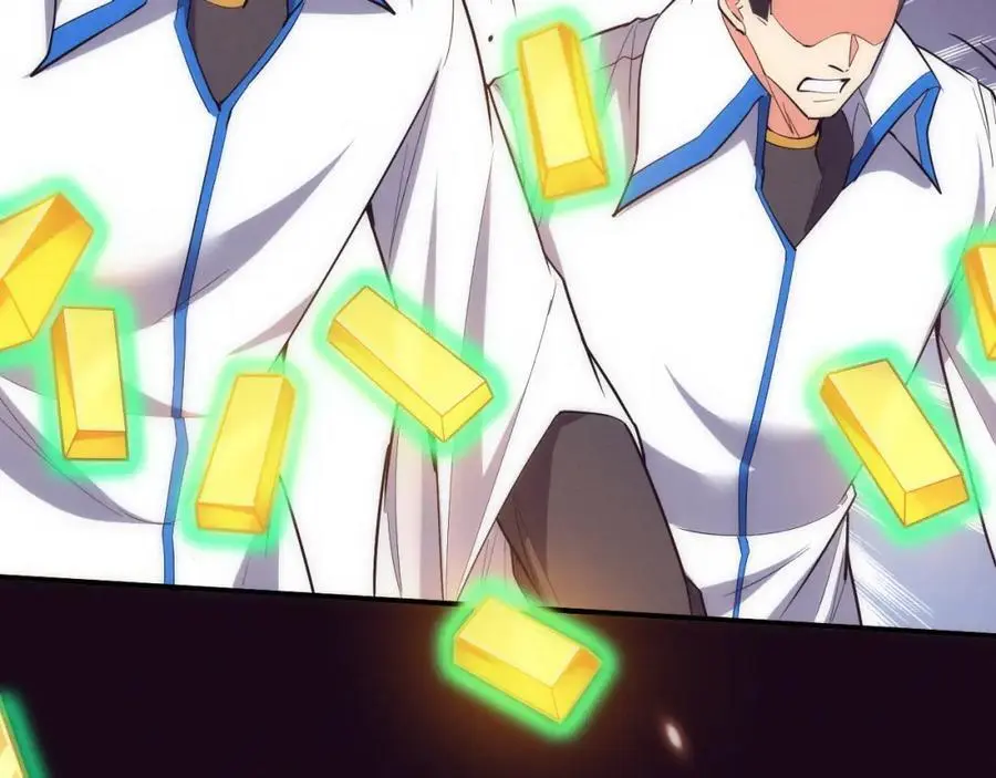 第188话 黄金归我了！94