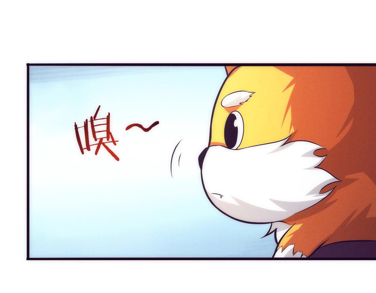 第43话 出发！新的冒险！116