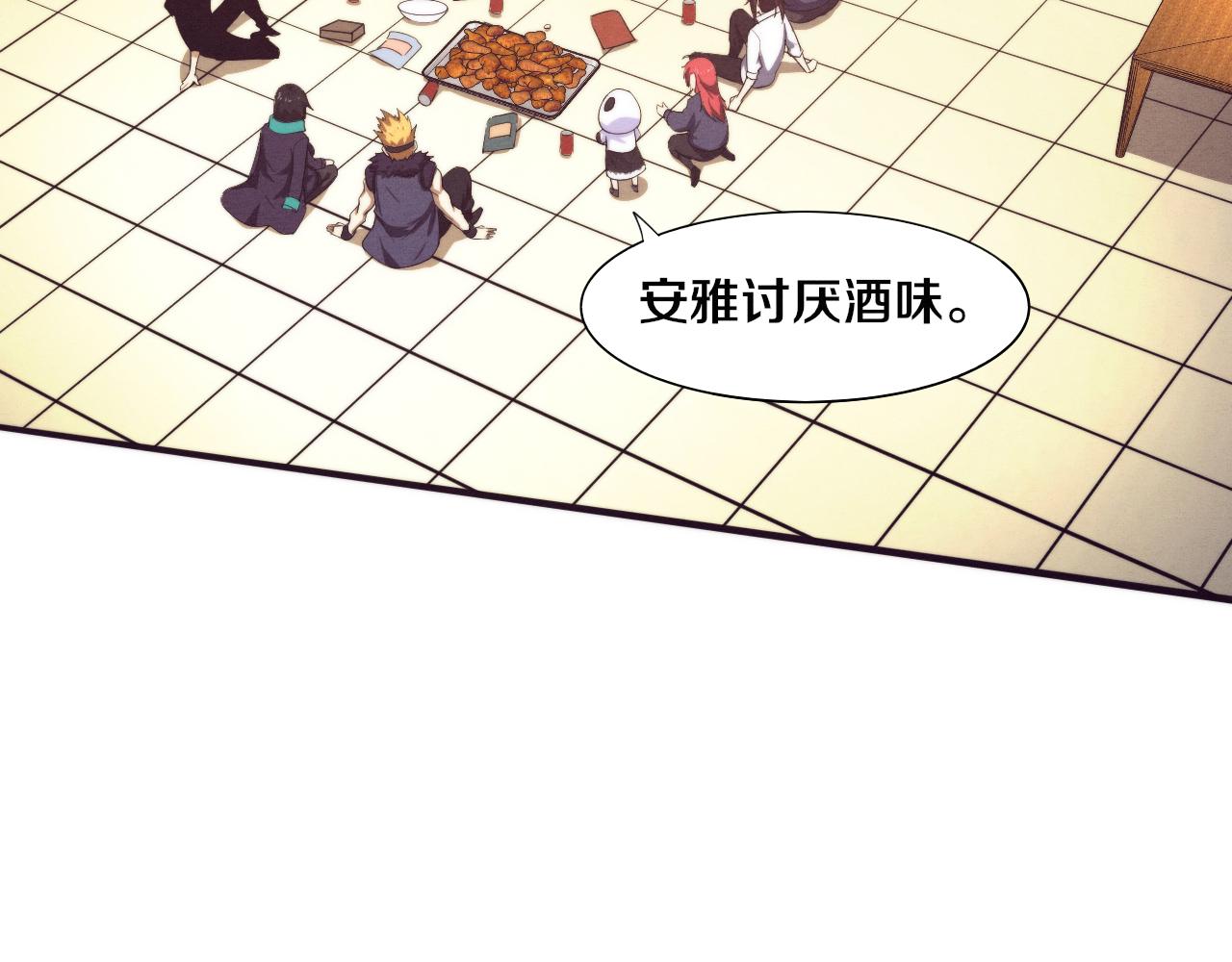 第84话 段飞再次启程62