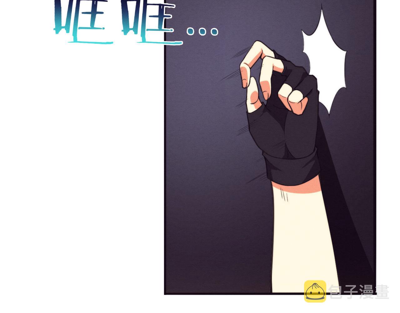 第65话 心悦再现！35