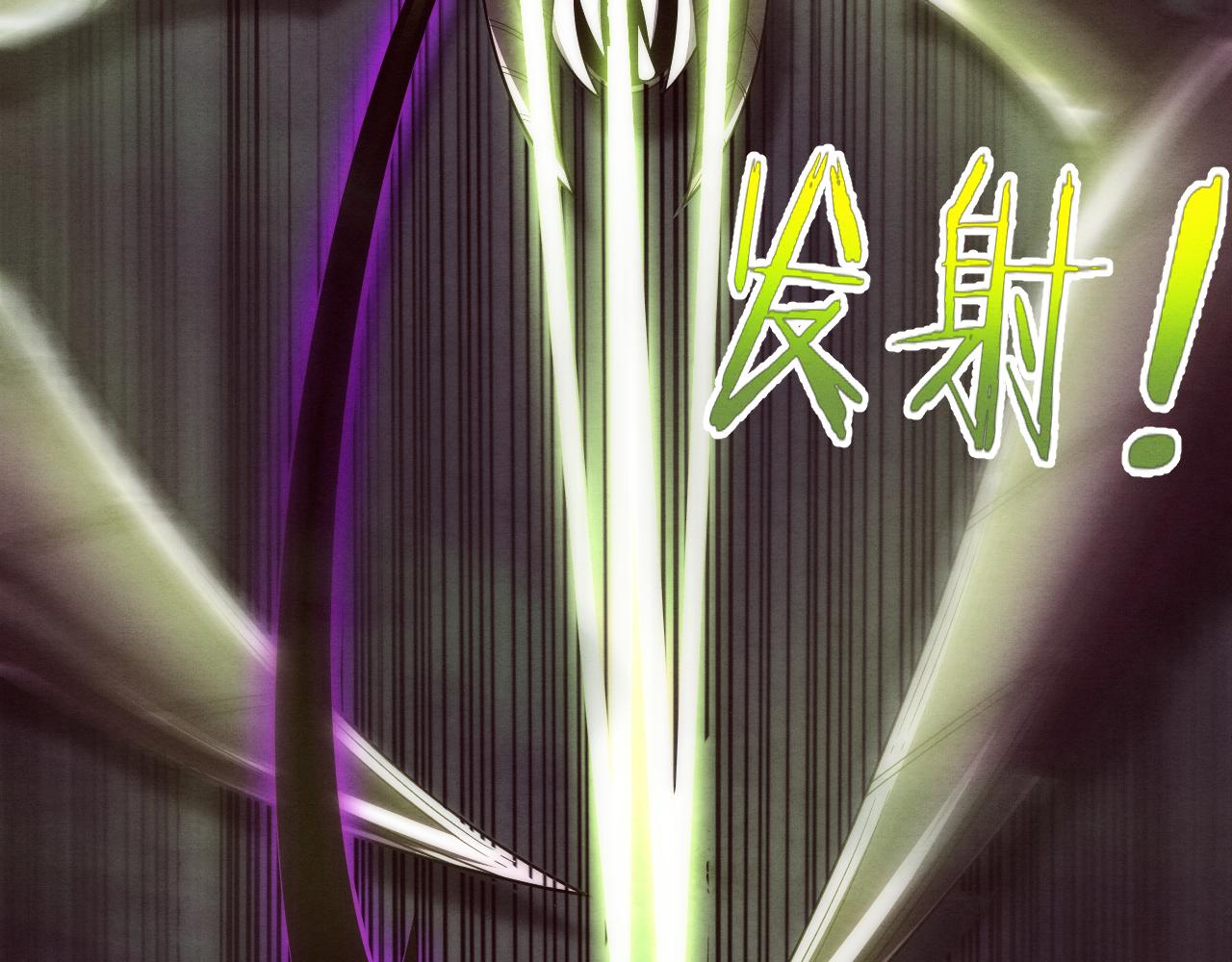 第51话 傀儡再次升级134