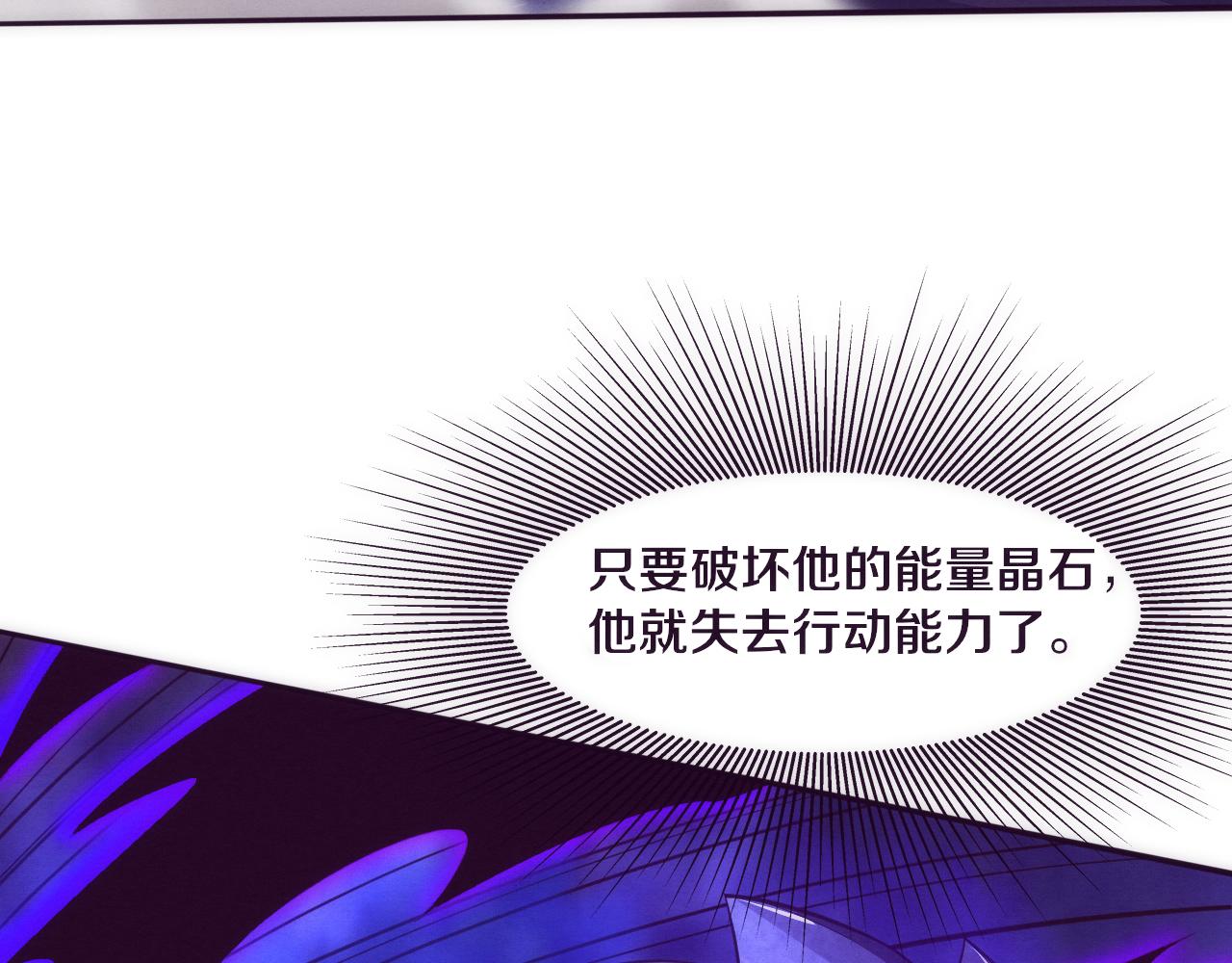 第51话 傀儡再次升级44
