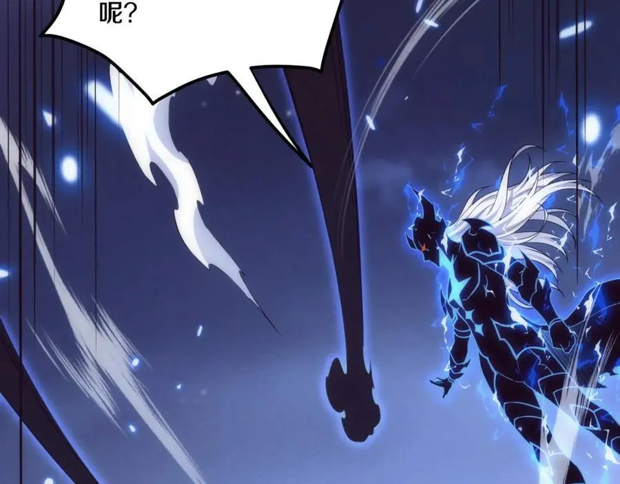 第197话 冒险进入黑暗乐园59