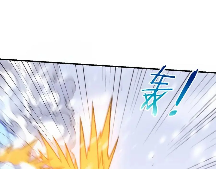 第177话 段飞得知真相！54