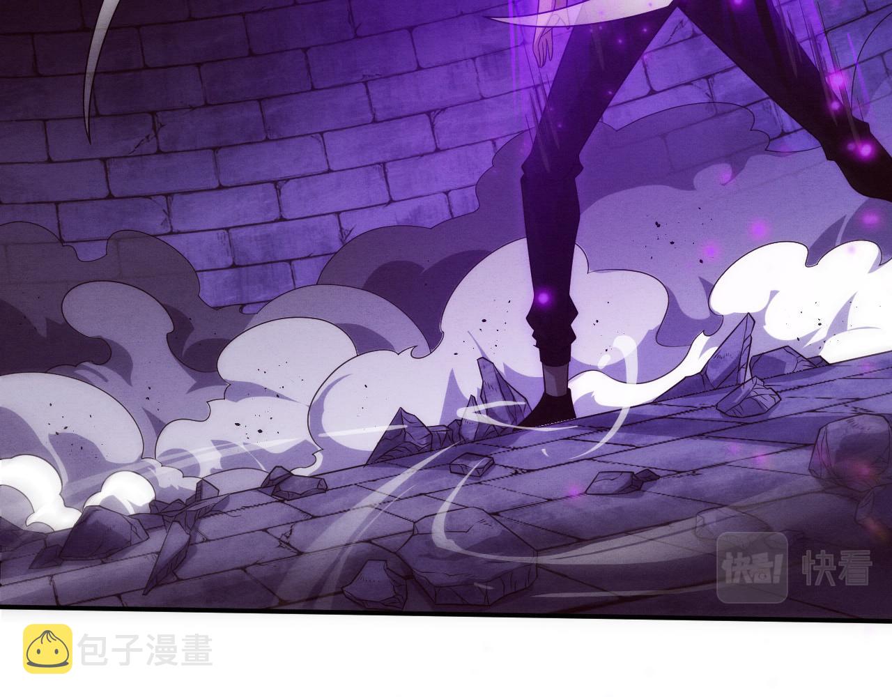 第60话 新宝物？！130