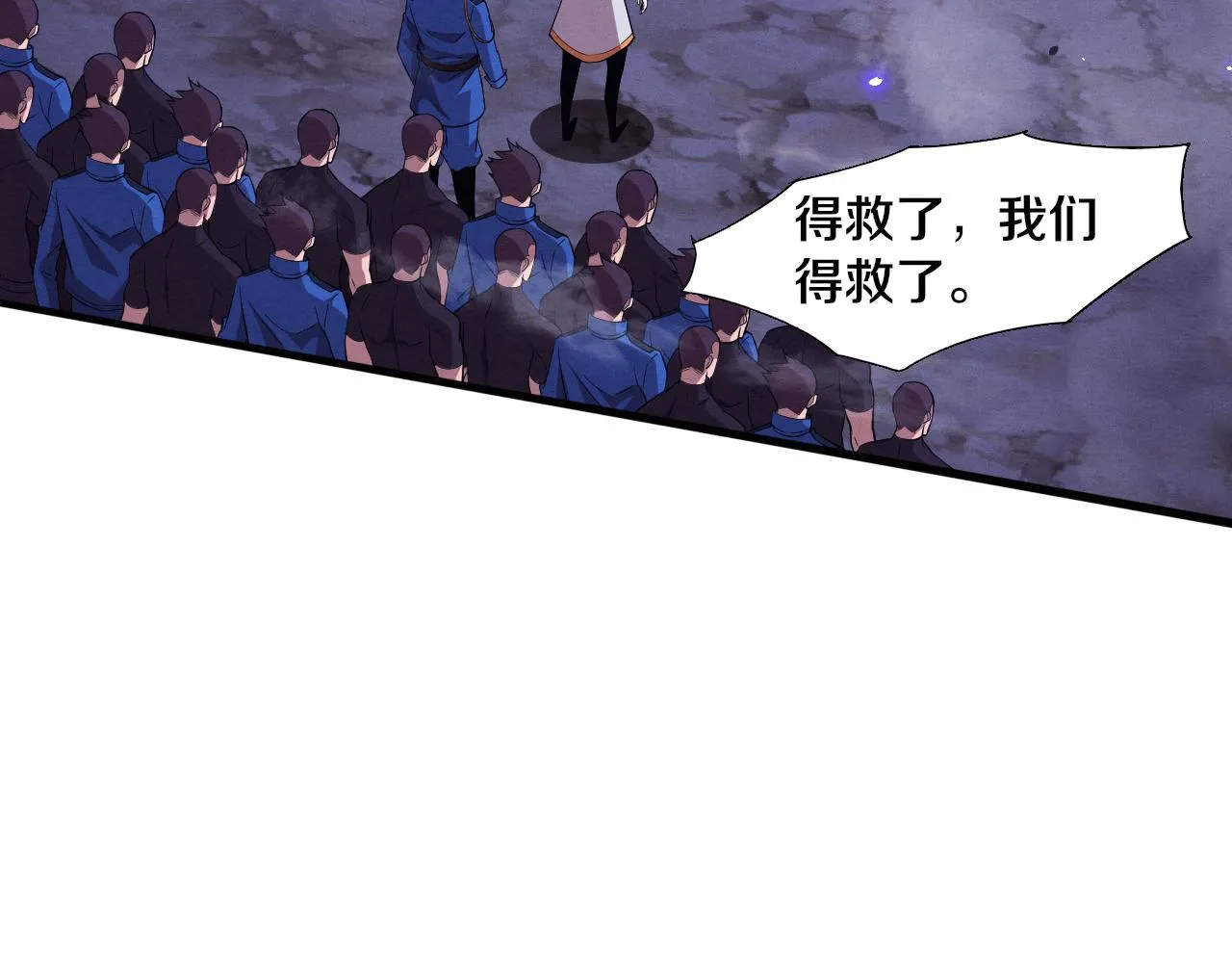 第126话 短暂的胜利66