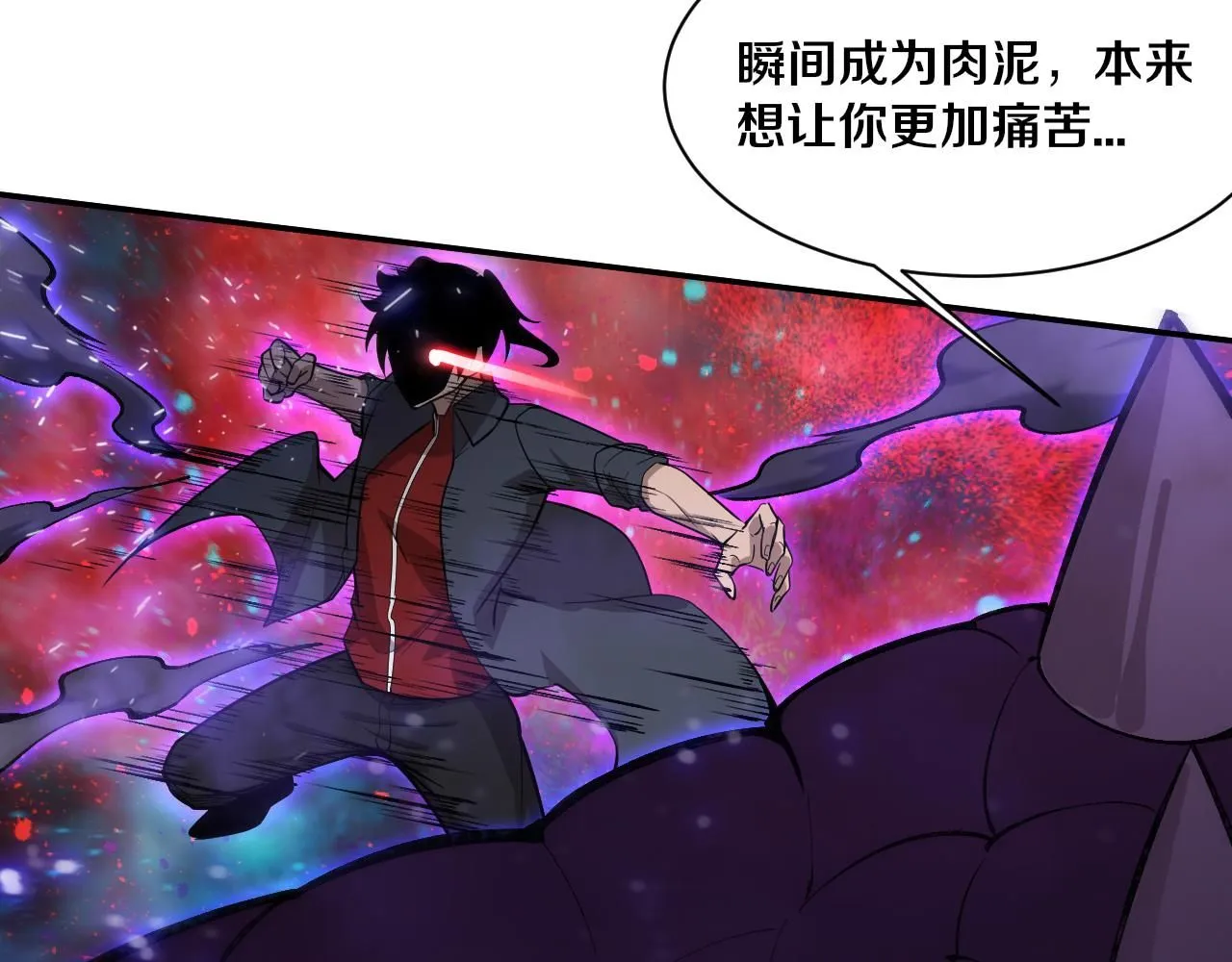 第160话 段飞看穿了阿龙15
