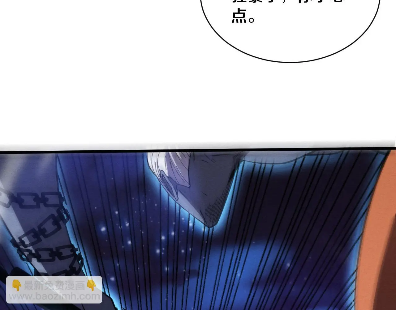 第174话 安雅出走80