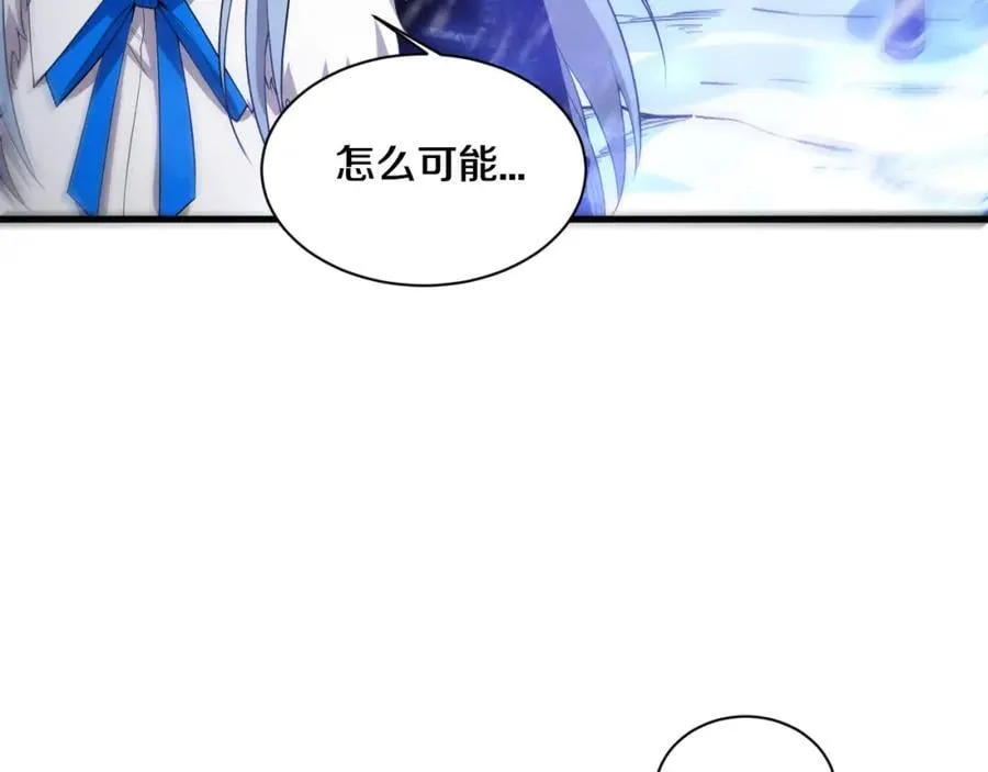 第190话 段飞即将回归！114