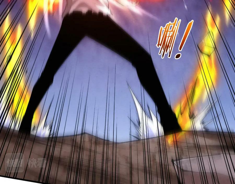 第106话 胜利的天平130
