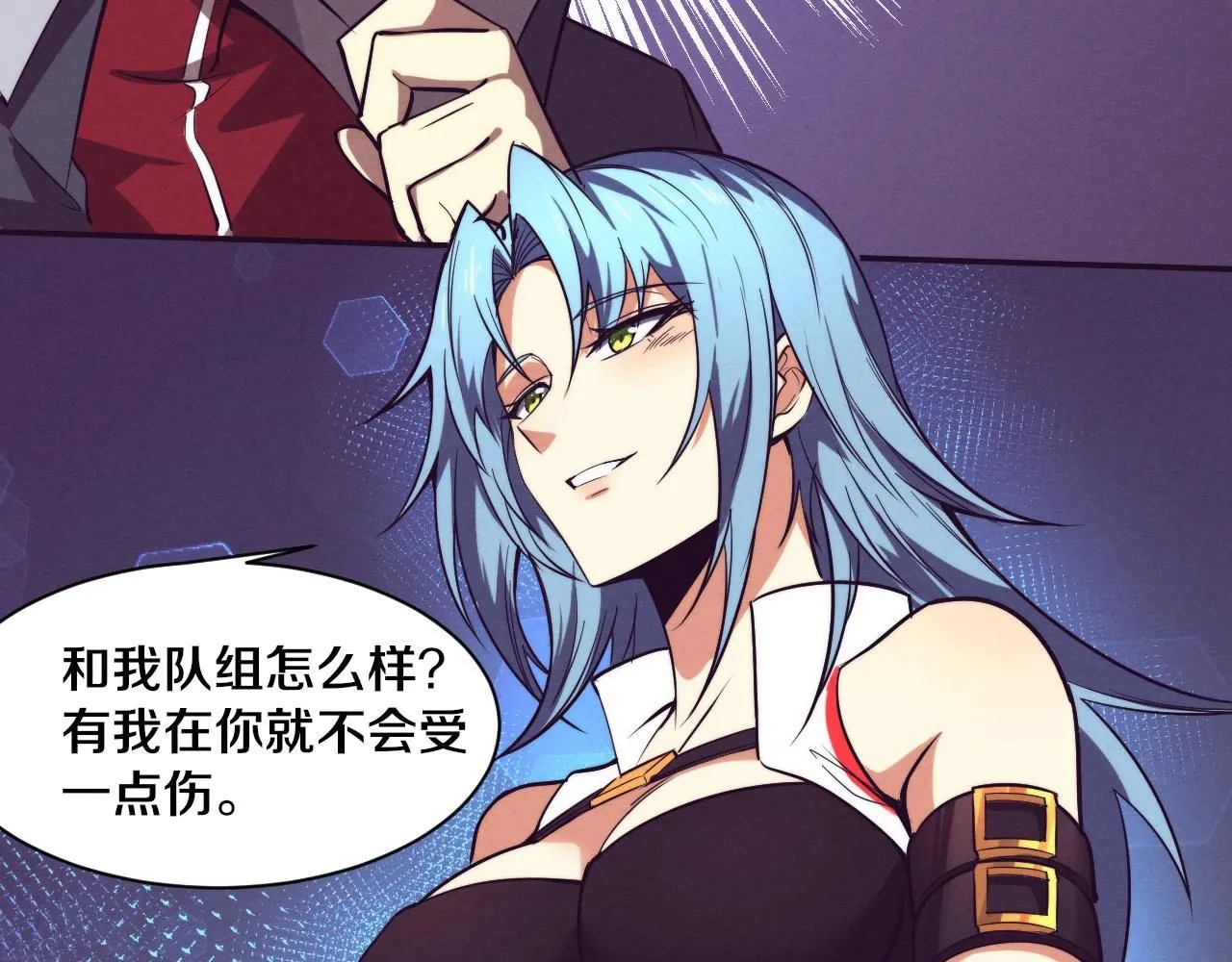 第142话 测试通过128