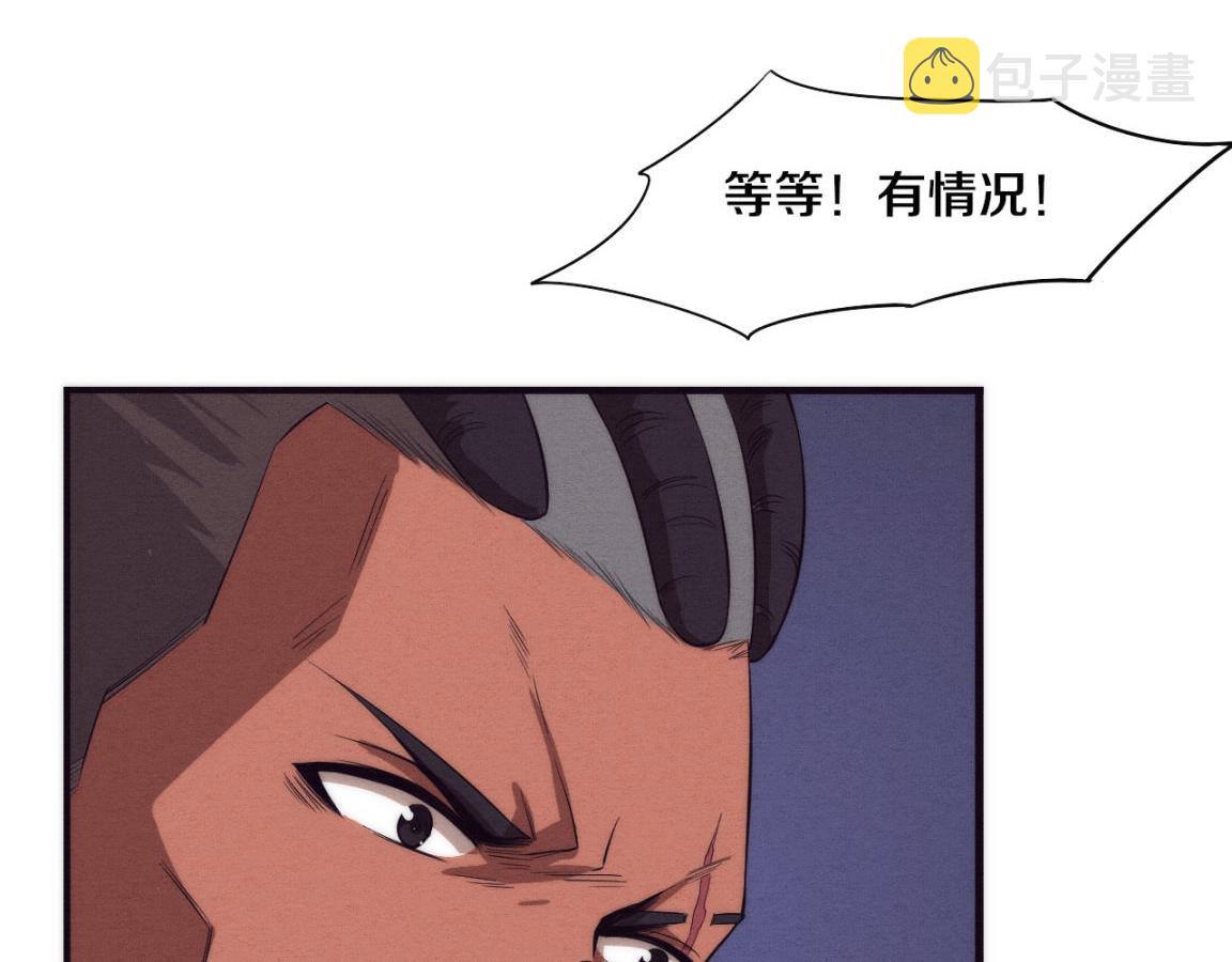 第16话 金宝救主！101