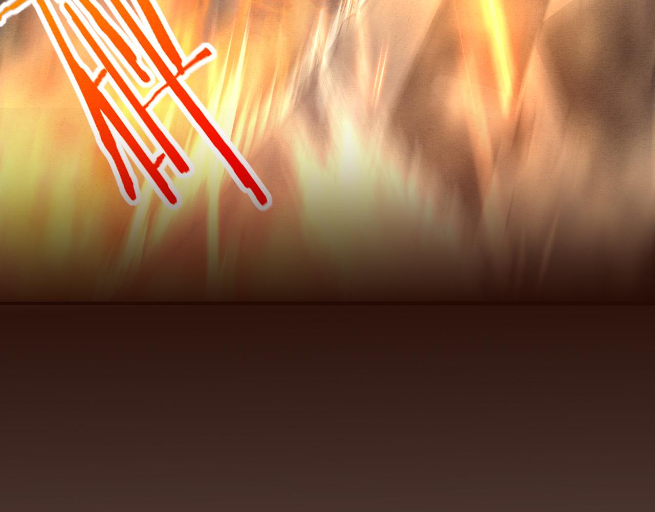 第15话 与人类的冲突？！167