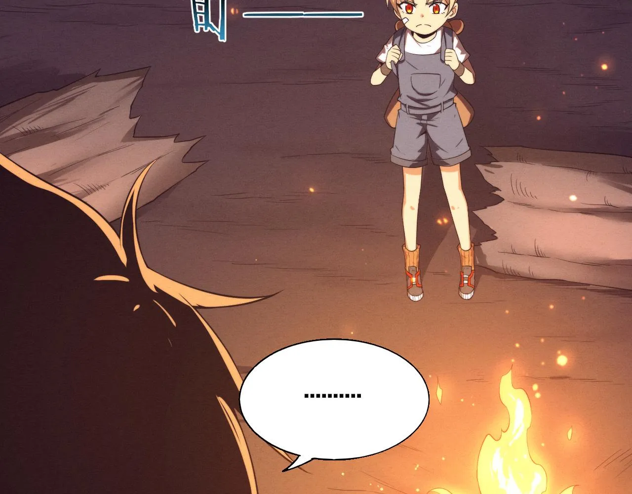 第138话 心悦一行人得救！28