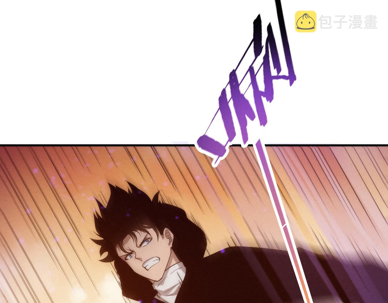 第81话 段飞战败？39