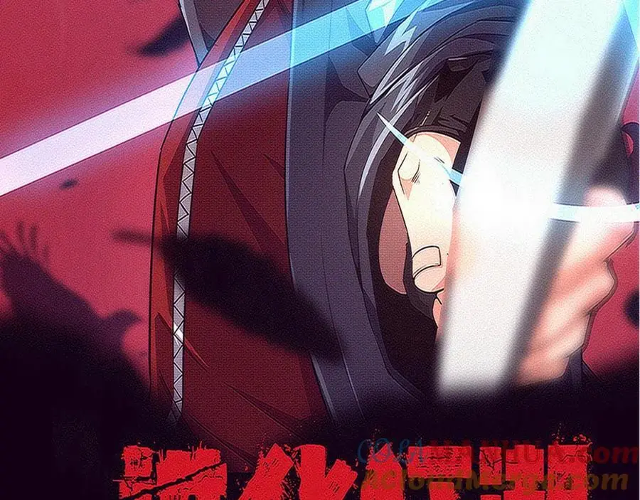 第1898话 一切尘埃落定8