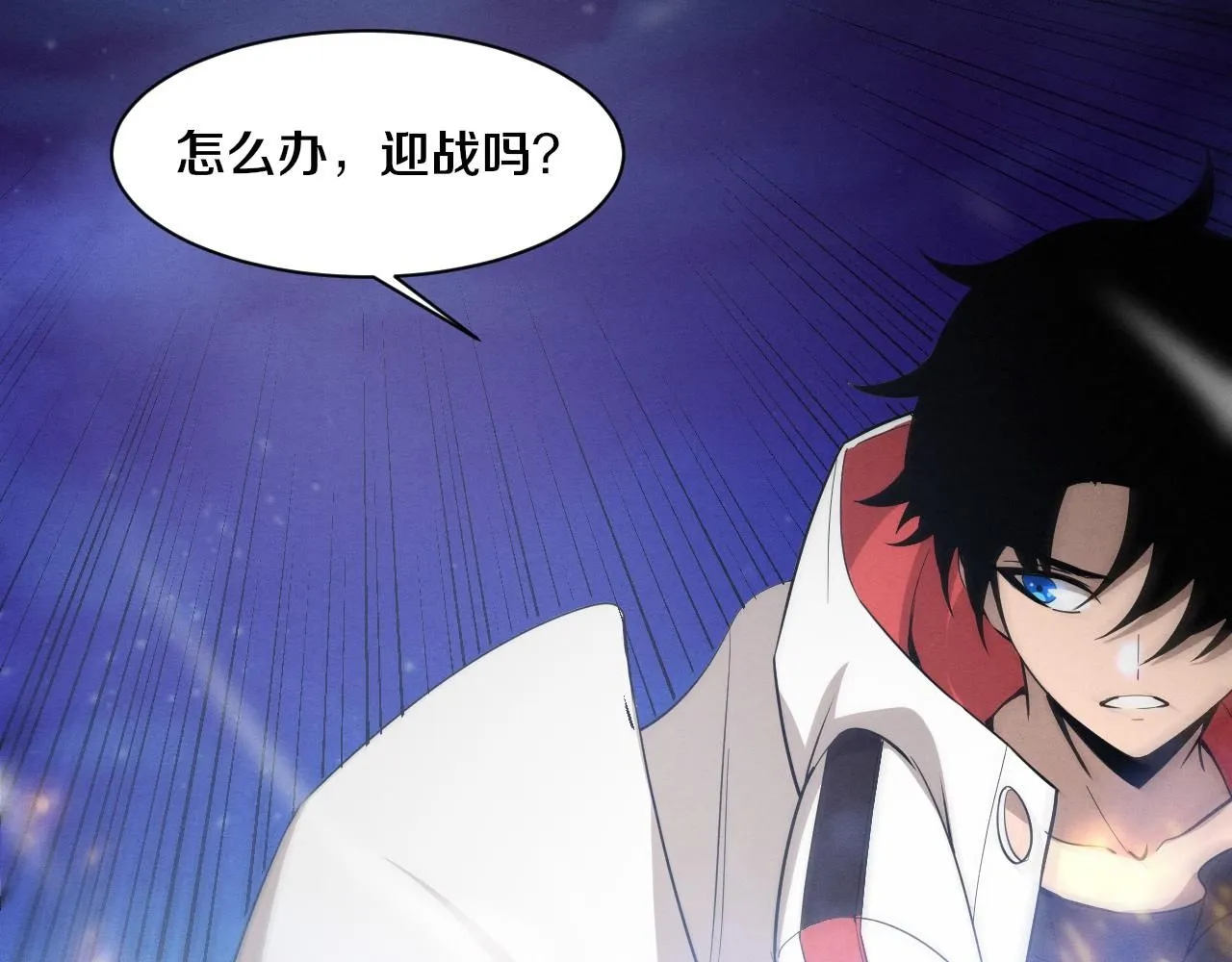 第158话 遗迹开始！45