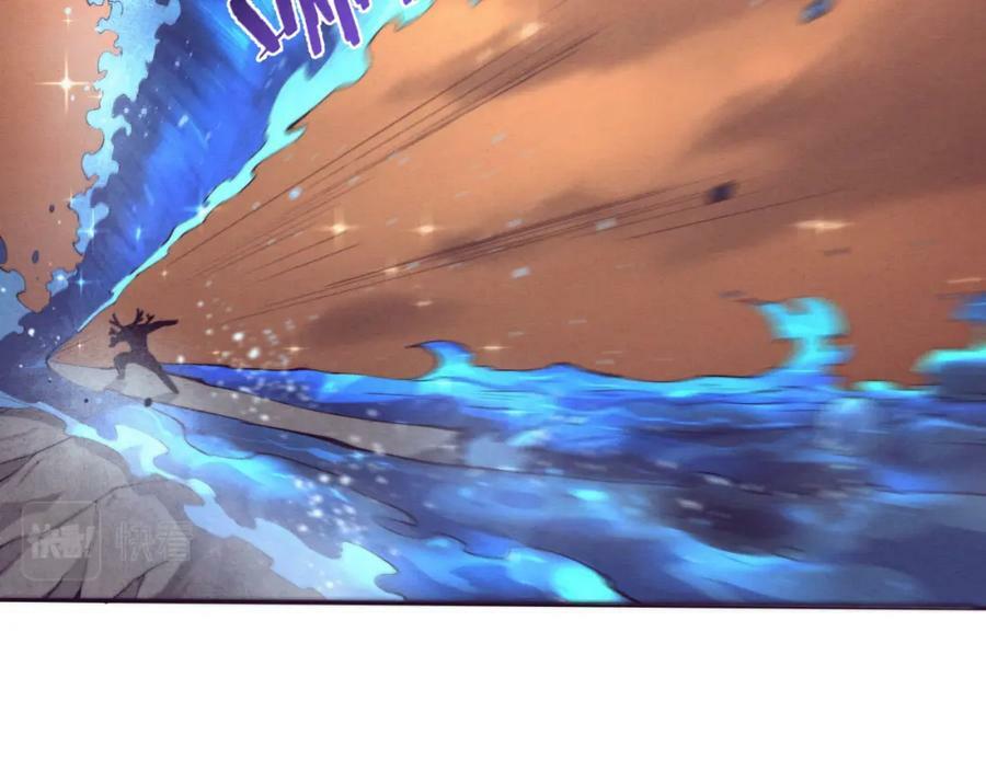 第107话 进化树吸收源种73