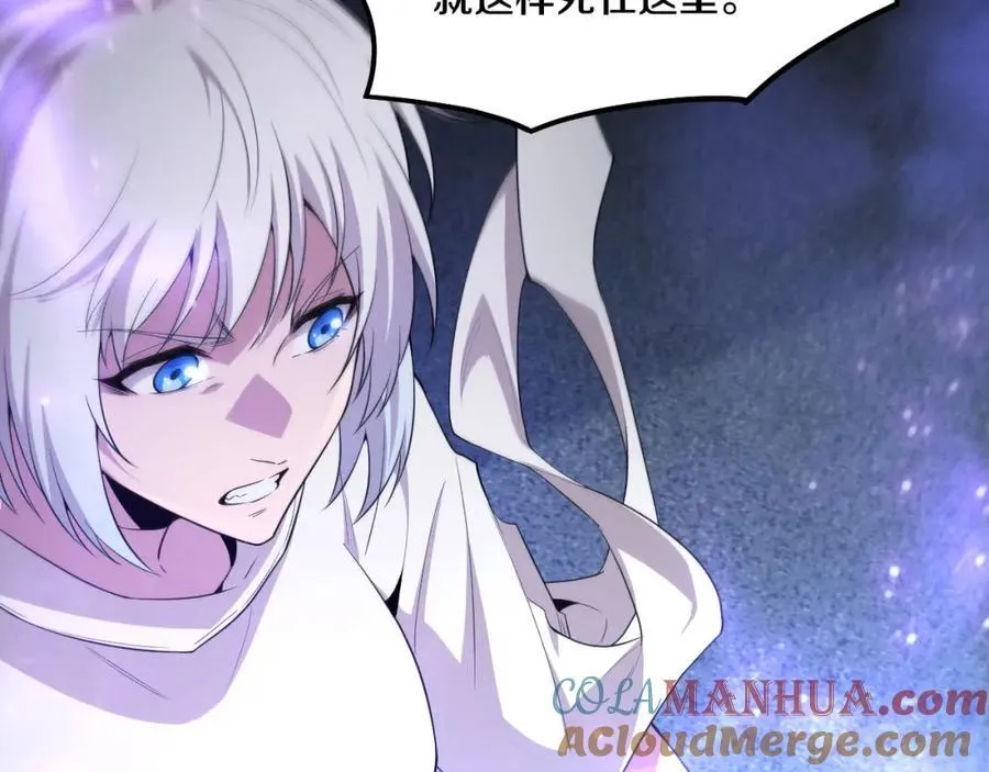 第194话 最终之战打响！56