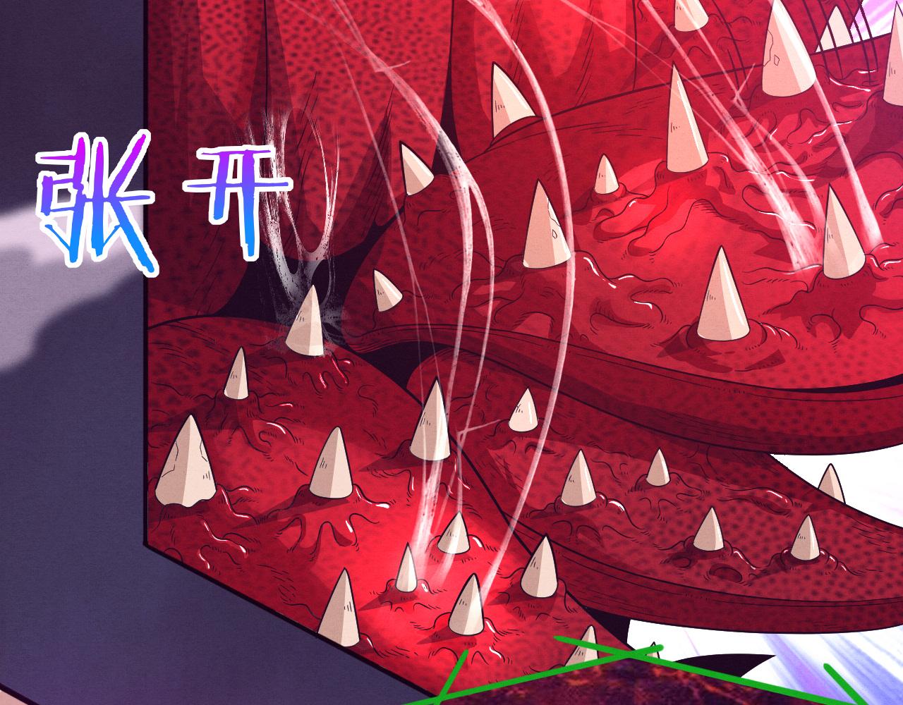 第46话 巨型生物！122