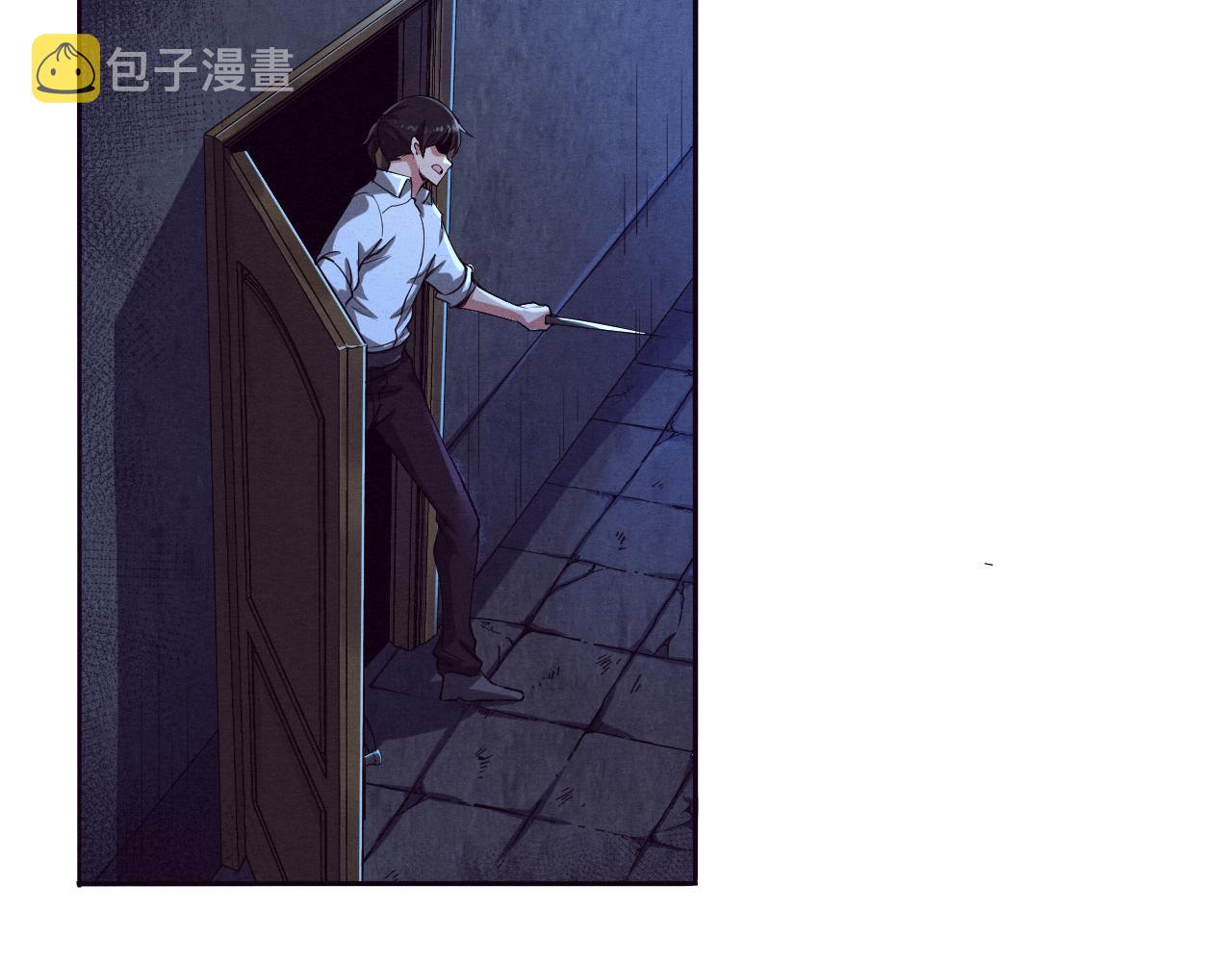 第5话 面临绝境的段飞！117