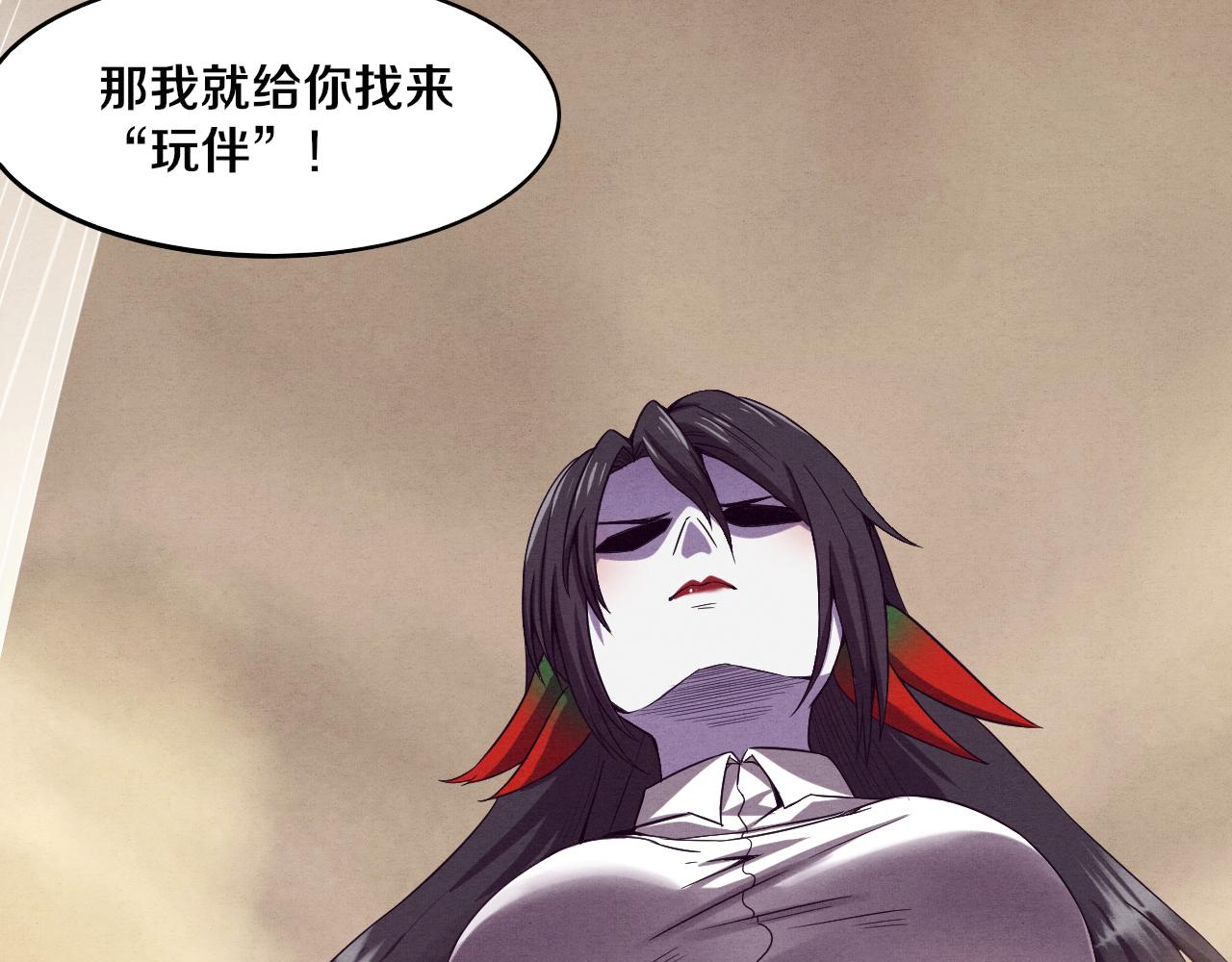 第8话 历史在改变？174