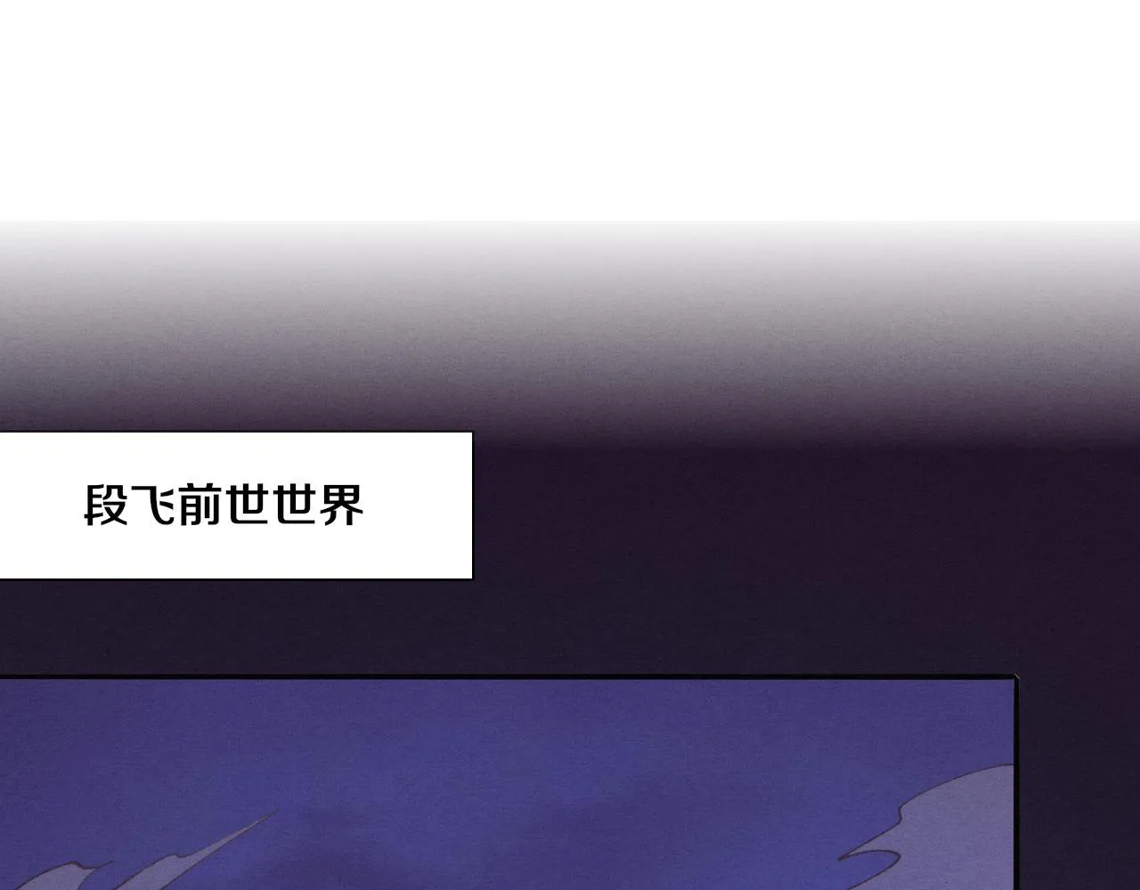 第137话 老朋友再见6
