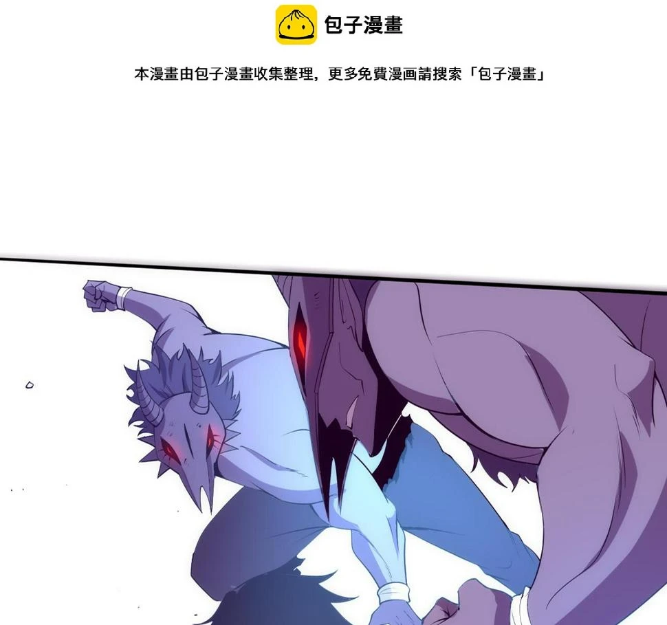 第110话 重遇“灾难”0