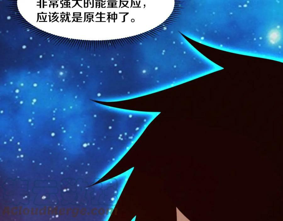 第101话 恶魔出现40