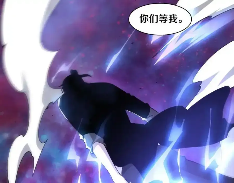 第192话 各自的觉悟98