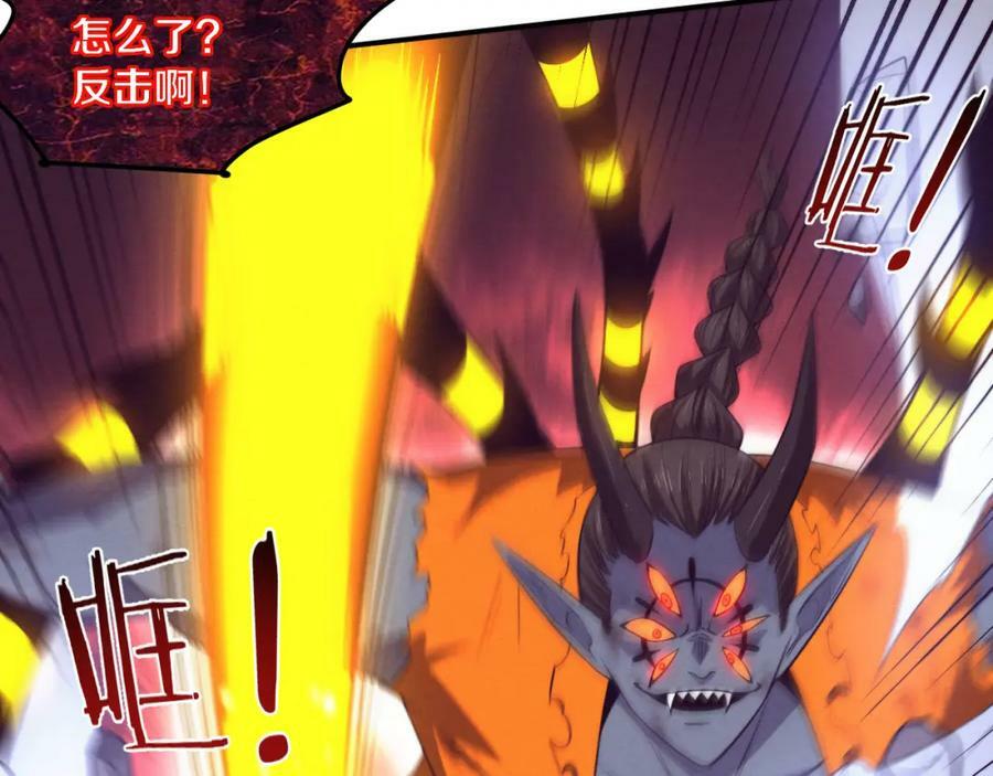 第102话 战争正式开始113