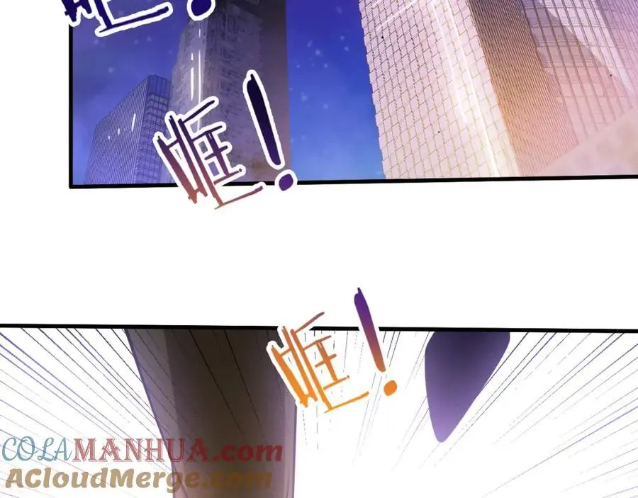 第182话 全队升级！128