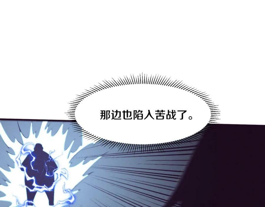 第99话 危险31