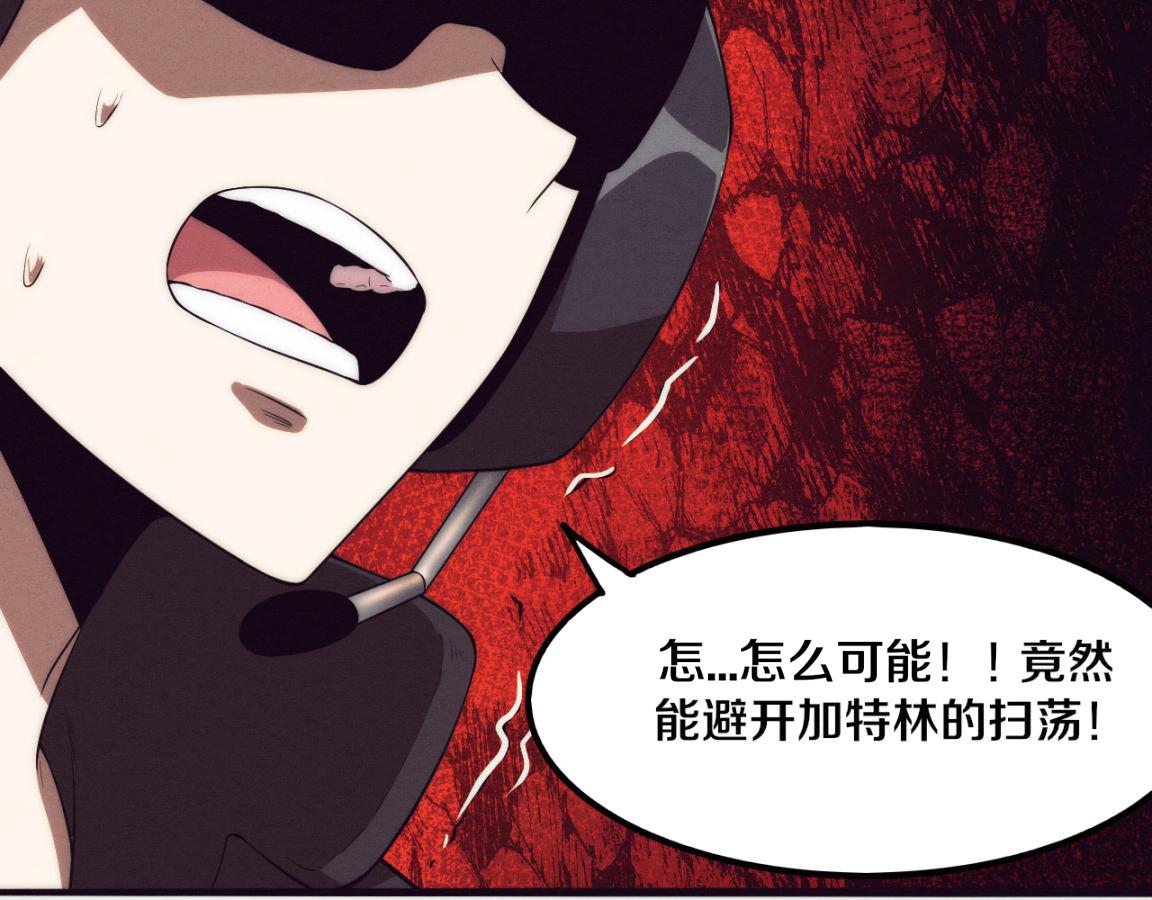 第16话 金宝救主！65
