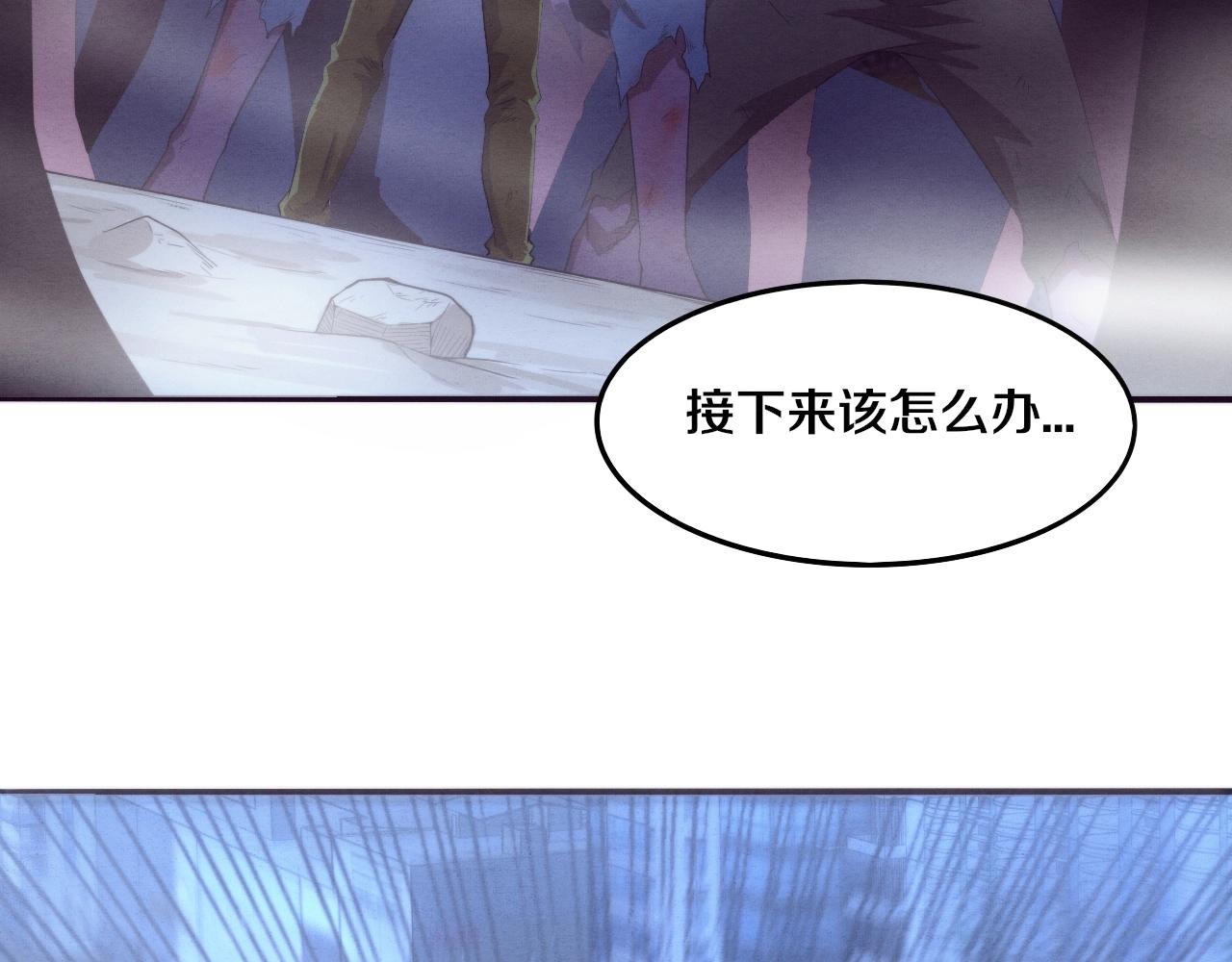 第31话 段飞登场！57