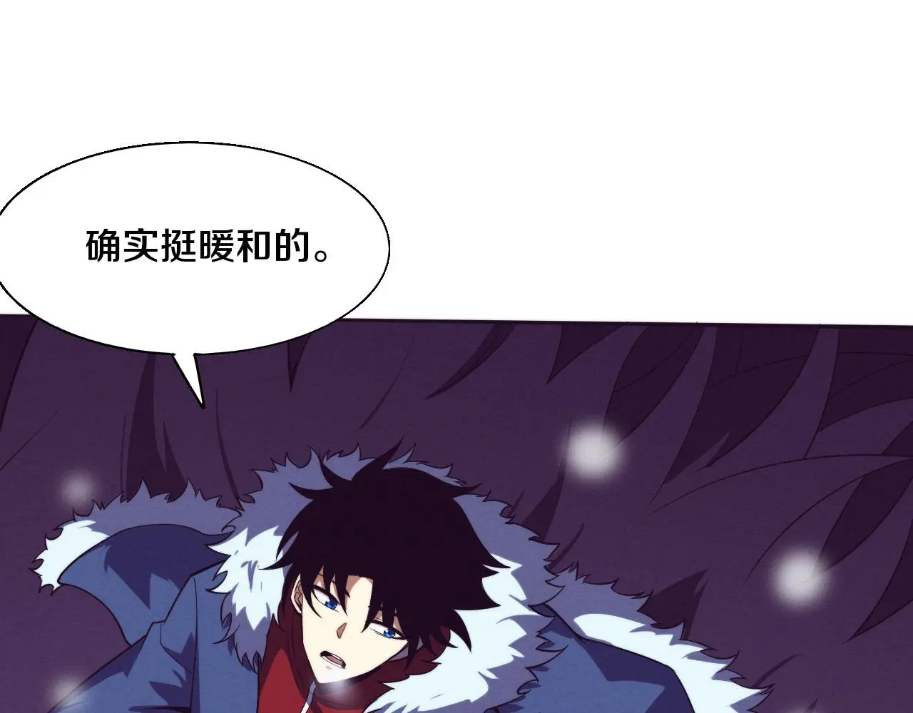 第170话 最后目的地【南极】17