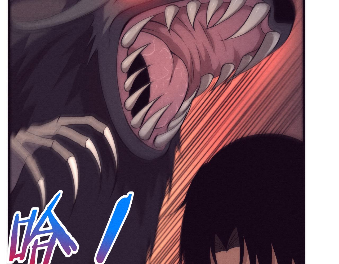 第12话 吸收源种进化！65