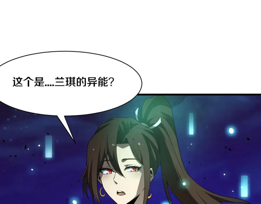 第194话 最终之战打响！74