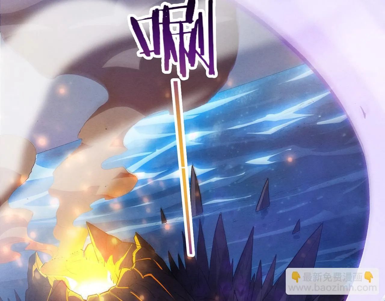 第141话 段飞的过去？71