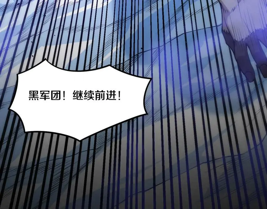 第182话 全队升级！122