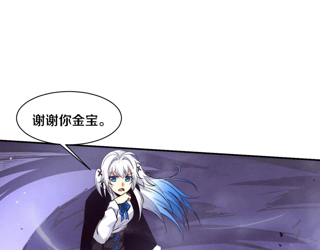 第154话 暴打！36