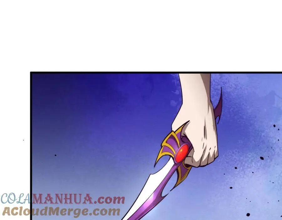 第195话 巅峰对决！96