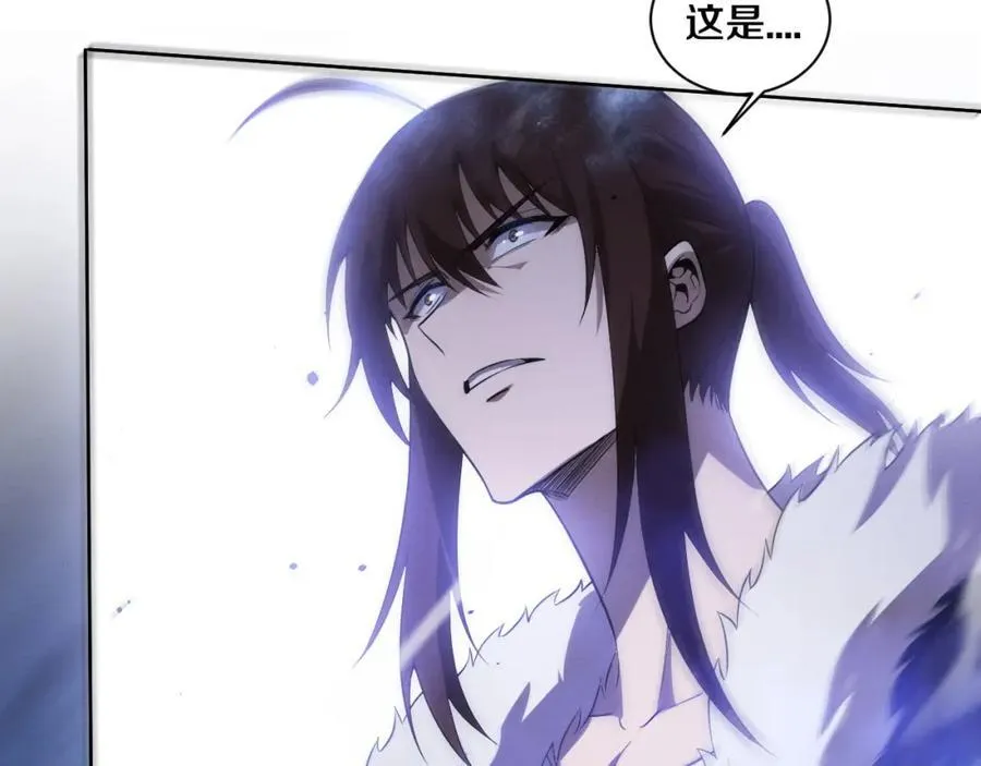 第190话 段飞即将回归！115